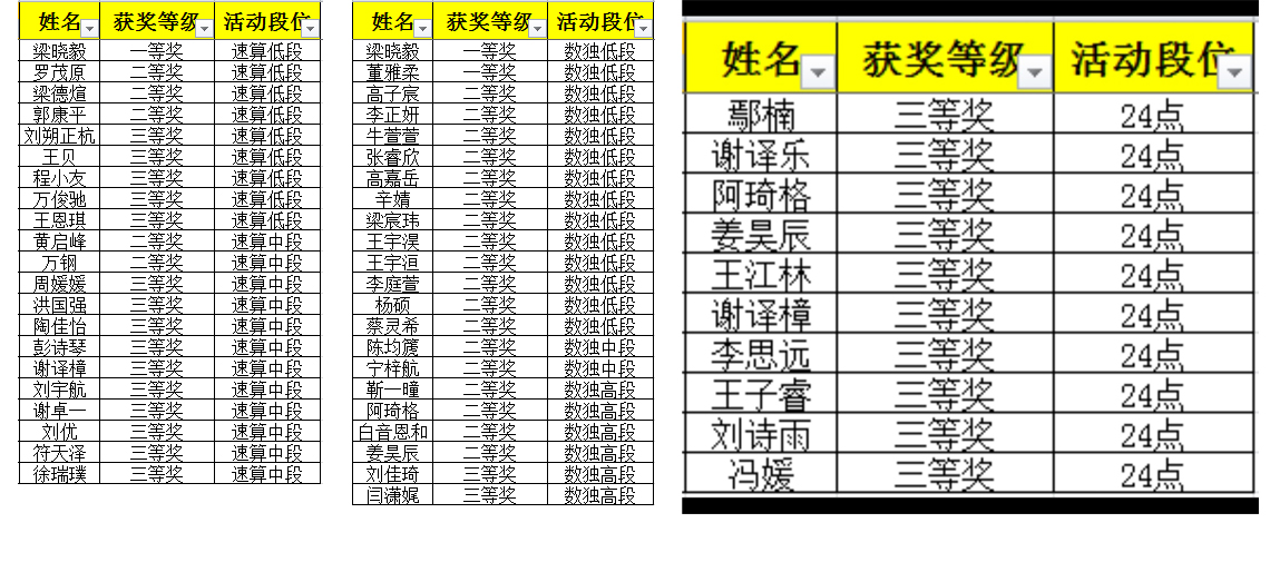 未標(biāo)題-1.jpg